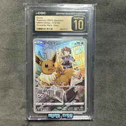 CGC PRISTINE 10 Eevee 210/184 Pokemon Sword & Shield Vmax Climax Japanese 2021 - Image 1