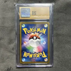 CGC PRISTINE 10 Eevee 210/184 Pokemon Sword & Shield Vmax Climax Japanese 2021 - Image 2