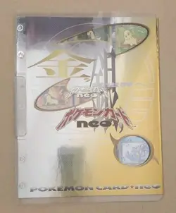 Pokemon Neo Genesis Premium File Japanese Complete Folder - Image 1