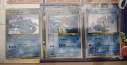 Pokemon Neo Genesis Premium File Japanese Complete Folder - Image 5