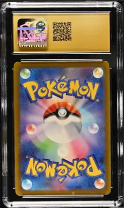 Pawmo 248/190 Shiny Treasure ex JP Pokemon TCG Graded CGC 10 Pristine - Image 2