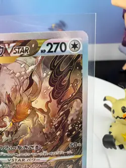 Hisuian Zoroark VSTAR 234/172 SAR Vstar Universe Holo (Japanese) pokemon N MINT - Image 4