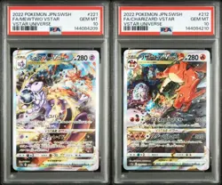 PSA 10 Charizard Mewtwo SAR Set 212-221/172 S12a VSTAR Universe Pokemon Japanese - Image 1