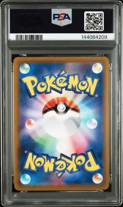 PSA 10 Charizard Mewtwo SAR Set 212-221/172 S12a VSTAR Universe Pokemon Japanese - Image 4