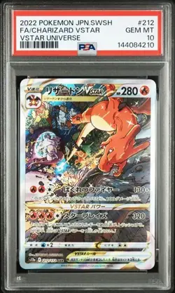 PSA 10 Charizard Mewtwo SAR Set 212-221/172 S12a VSTAR Universe Pokemon Japanese - Image 5