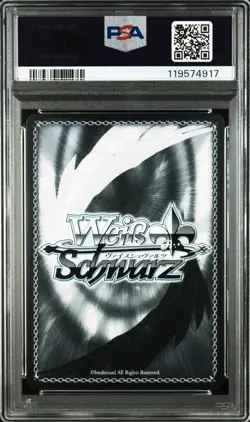 2025 WEISS SCHWARZ JAPANESE AZUR LANE VOL.2 SP SIG #041 YUUGURE PSA 10 - Image 2