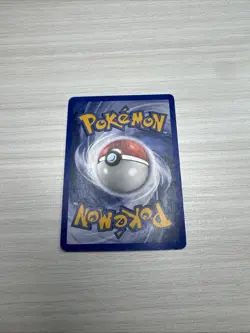 Pokemon Card - Houndour Neo Discovery 24/75 Rare (MP) - Image 2