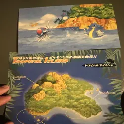 Pokemon 1999 Japanese SOUTHERN ISLANDS Card - MARILL Reverse Holo + Packaging - Image 4