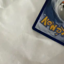 Mega Gengar EX 269/217 Full Art Holo Pokemon TCG Card 350 HP 230 Attack Ghost - Image 5