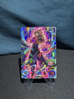 BMP-16 Vegito Vegetto: Xeno Super Dragon Ball Heroes Trading Card Promo NM Mint - Image 1