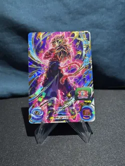 BMP-16 Vegito Vegetto: Xeno Super Dragon Ball Heroes Trading Card Promo NM Mint - Image 2
