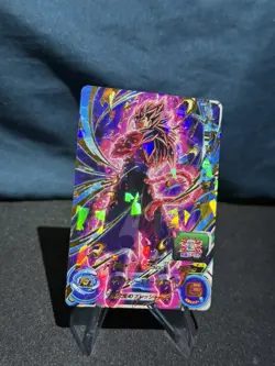 BMP-16 Vegito Vegetto: Xeno Super Dragon Ball Heroes Trading Card Promo NM Mint - Image 3