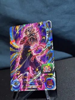 BMP-16 Vegito Vegetto: Xeno Super Dragon Ball Heroes Trading Card Promo NM Mint - Image 4