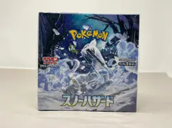 Snow Hazard sv2P Booster Box Japanese Sealed Pokemon US Seller SHIPS ASAP - Image 1