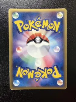 Gardevoir Holo Japanese Delta Species Holon Research Tower 050/086 Pokemon LP/MP - Image 5