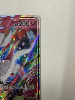Pokemon 2017 Sun & Moon Sylveon GX Guardians Rising Yellow Alternate Art 92a/145 - Image 3