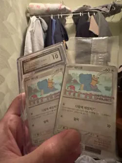 2025 Pokemon SV-P Korean Ditto Metamong Project Stamp Rally #173/SV-P CGC 10 - Image 1