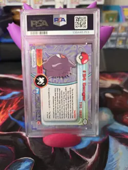 2000 Topps Pokemon #94 Gengar Series 2 PSA 7 Near Mint - Image 2