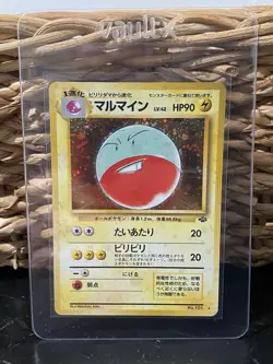 Pokemon TCG Electrode Holo Rare Jungle Edition No.101 - Image 1