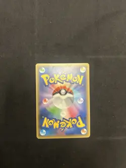 Darkrai #24 Pokemon Japanese Dream Shine Collection MP-LP - Image 2