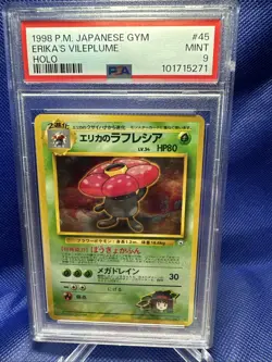 PSA 9 Mint 1998 Pokemon Japanese Gym 1 Holo Erika's Vileplume #45 - Image 1