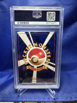 PSA 9 Mint 1998 Pokemon Japanese Gym 1 Holo Erika's Vileplume #45 - Image 2