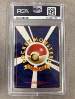 1999 Pokemon Japanese Promo Southern Island Mew Reverse Holo #151 PSA 9 Mint - Image 2