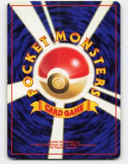 1998 Pokemon, Japanese, Leaders' Stadium, #25 Lt. Surge's Pikachu, Common - Image 2