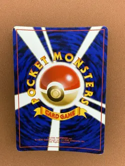 Pokemon Giovanni's Gyarados Challenge Darkness/Gym Challenge Holo 130 JPN 1996 - Image 2