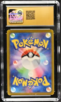 Pawniard 292/190 Shiny Treasure ex JP Pokemon TCG Graded CGC 10 Pristine - Image 2