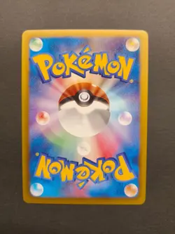 CARTE POKEMON HEATRAN EX 052/051 FULL ART FIRST EDITION JAPANESE NEAR MINT(NM) - Image 2
