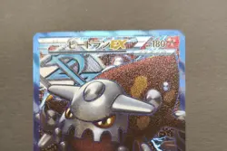 CARTE POKEMON HEATRAN EX 052/051 FULL ART FIRST EDITION JAPANESE NEAR MINT(NM) - Image 3