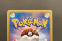 CARTE POKEMON MAGMORTAR 008/050 BANNED FIRST EDITION JAPANESE EXCELLENT (EXC) - Image 5