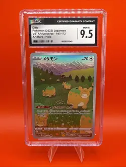 Pokemon Ditto #197 VSTAR Universe Japanese Art Rare 2022 - CGC 9.5 Mint+ - Image 1