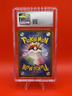 Pokemon Ditto #197 VSTAR Universe Japanese Art Rare 2022 - CGC 9.5 Mint+ - Image 2