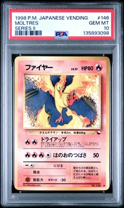 1998 POKEMON JAPANESE VENDING SERIES II #146 MOLTRES PSA 10 - Image 1
