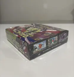 Pokemon Munikis Zero M3 Nihil Booster Box Japanese - US SELLER - Image 3