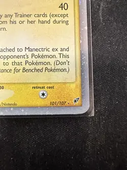 Manectric ex 101/107 Pokemon Deoxys Holo LP - Image 5