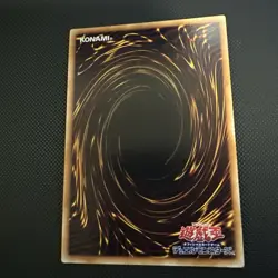 WJMP-JP018 - Yugioh - Japanese - Magi Magi Magician Girl - Ultra z 5 - Image 2