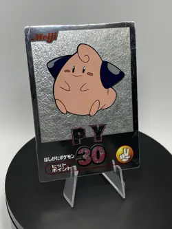 Pokemon Meiji Get Card Cleffa #173 HP30 Silver Foil Vintage Japanese - Image 1