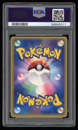 PSA 10 Gem Mint 1ED Metagross Holo Holon Research Tower Japanese Pokemon Card 40 - Image 2