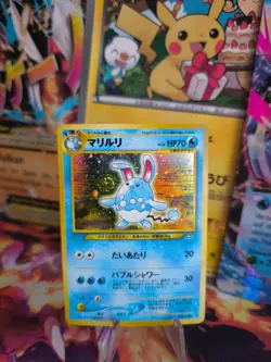 Pokemon Karte Card Azumarill Neo Genesis 2000 Gsnw Holo Wotc japanese NM+ Swirl - Image 1