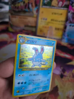 Pokemon Karte Card Azumarill Neo Genesis 2000 Gsnw Holo Wotc japanese NM+ Swirl - Image 2