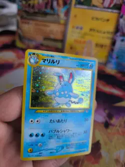 Pokemon Karte Card Azumarill Neo Genesis 2000 Gsnw Holo Wotc japanese NM+ Swirl - Image 3