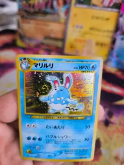 Pokemon Karte Card Azumarill Neo Genesis 2000 Gsnw Holo Wotc japanese NM+ Swirl - Image 5