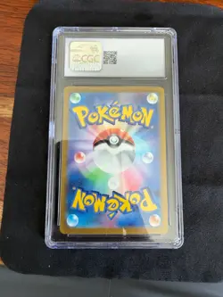 Pikachu - 197/SV-P 197/SV-P Sv-P Promotional Cards Regular (Japanese) - Image 2