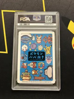 PSA 10 Snorlax Old Maid -Graded Pokemon Card- Super High Tension 2023 - Image 2