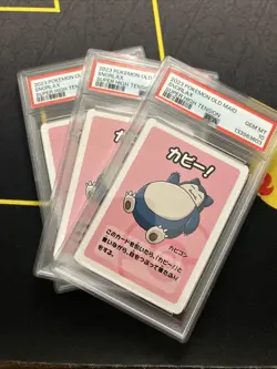 PSA 10 Snorlax Old Maid -Graded Pokemon Card- Super High Tension 2023 - Image 3