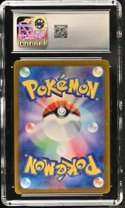 Cetitan 069/064 CGC 10 Gem Mint – Secret Rare – Japanese Pokemon Card - Image 2