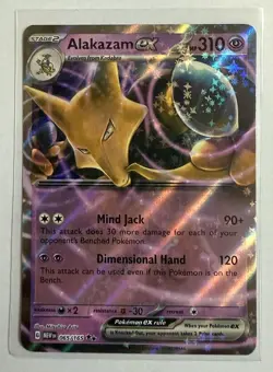 Pokemon Alakazam ex - 065/165 SV: Scarlet & Violet 151 Double Rare card - Image 1